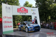 Rallye Český Krumlov: Startovní rampa